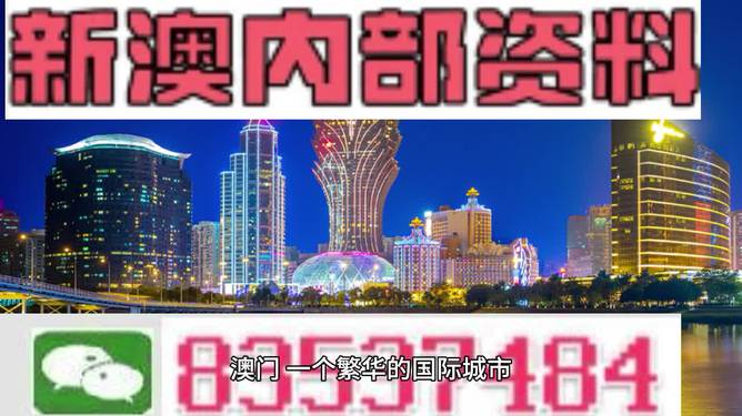 2024香港正版资料免费大全精准｜2024香港正版资料免费汇总精准_远程落实解答解释