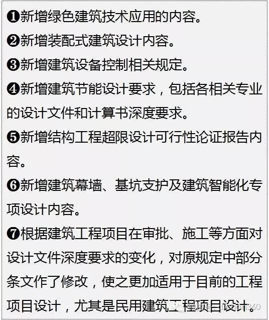 新澳资料免费大全｜新澳资料免费大全_行家落实解答解释