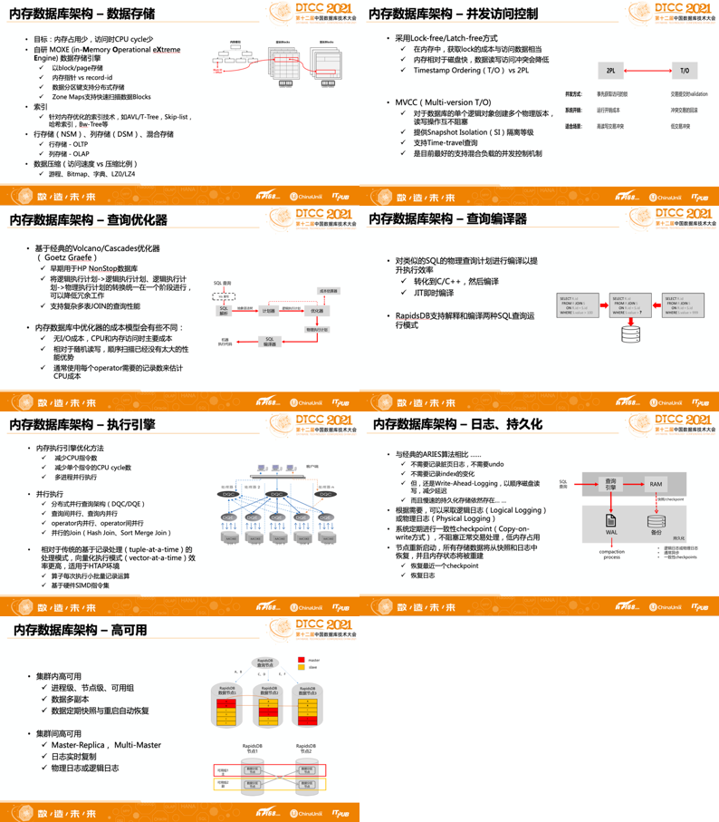 澳彩资料免费资料大全｜澳彩资料免费资料大全｜伶俐解答解释落实