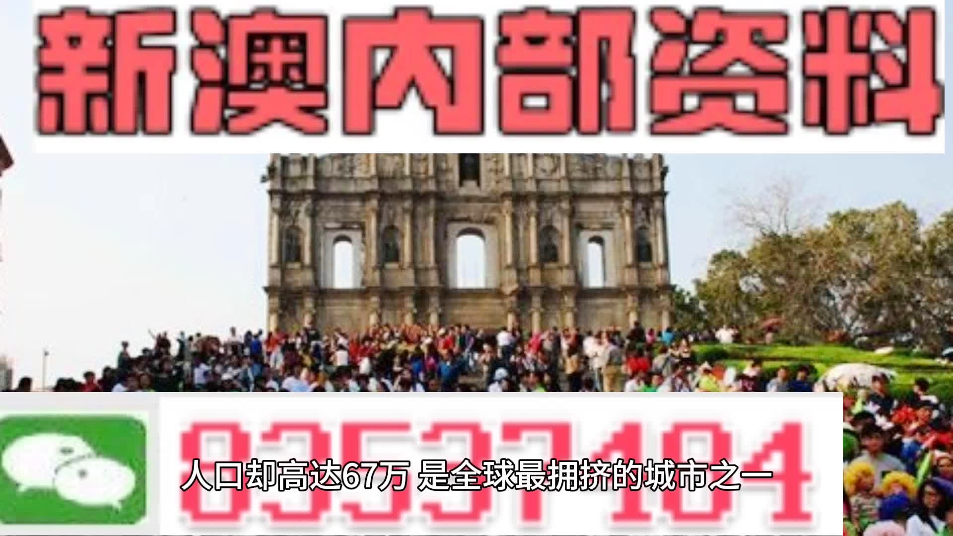 回首处 第2页