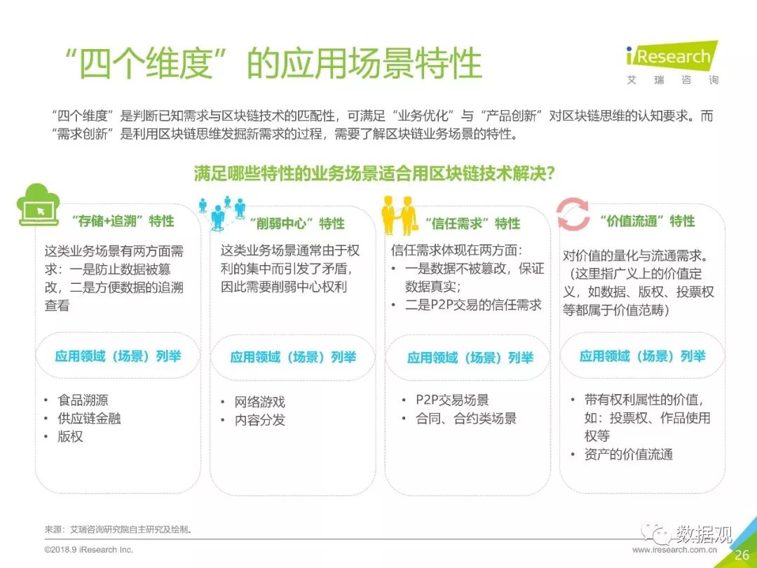 新澳今天最新免费资料｜今日新澳最新免费资讯_创新思维解答解释方法