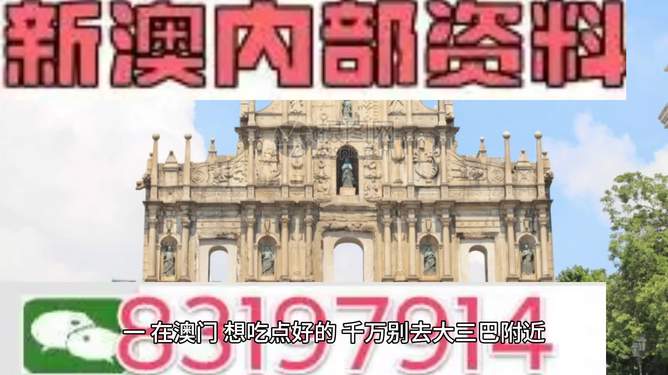 澳门正版资料免费大全新闻最新大神｜澳门最新正版资料免费分享平台_详细解答解释定义