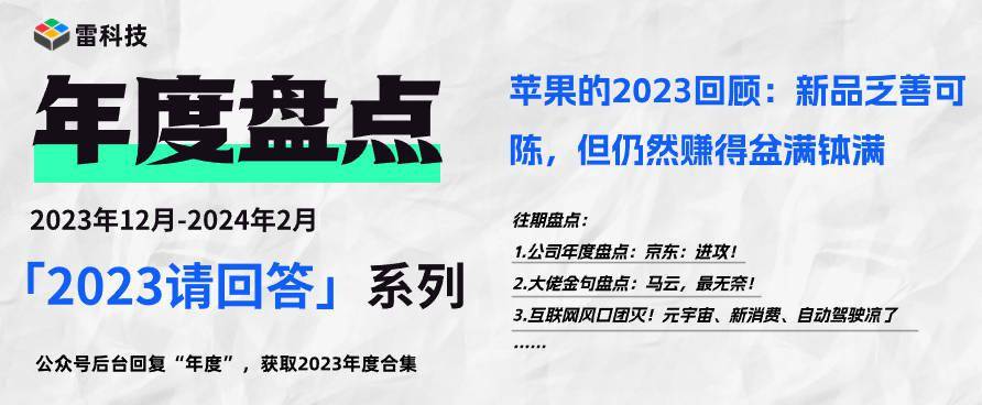 2024新奥天天免费资料｜2024新奥天天独家资讯_揭示背后的真相