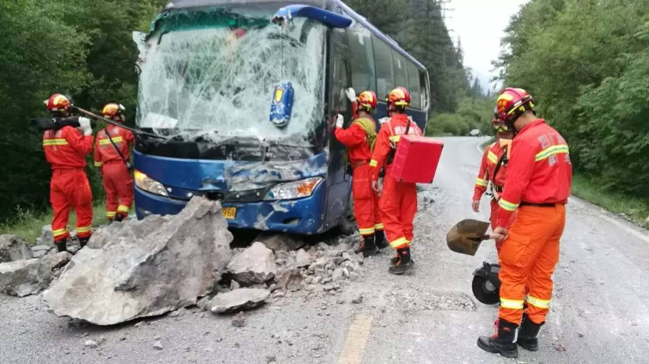 九寒沟地震最新消息-九寒沟地震资讯速递