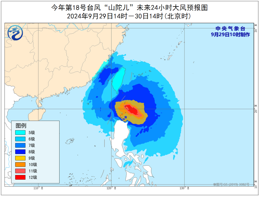 2025年1月 第888页