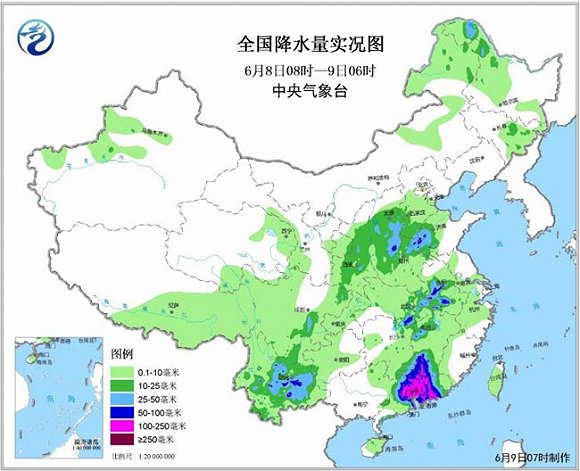 广东强降雨最新预警信息