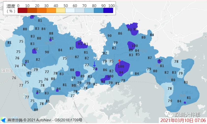 “深圳最新降雨情况通报”