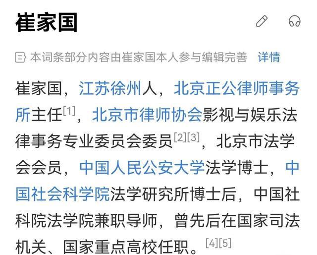 惠利案喜讯频传，最新进展令人振奋