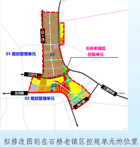 石埠镇焕新规划，未来蓝图描绘新篇章