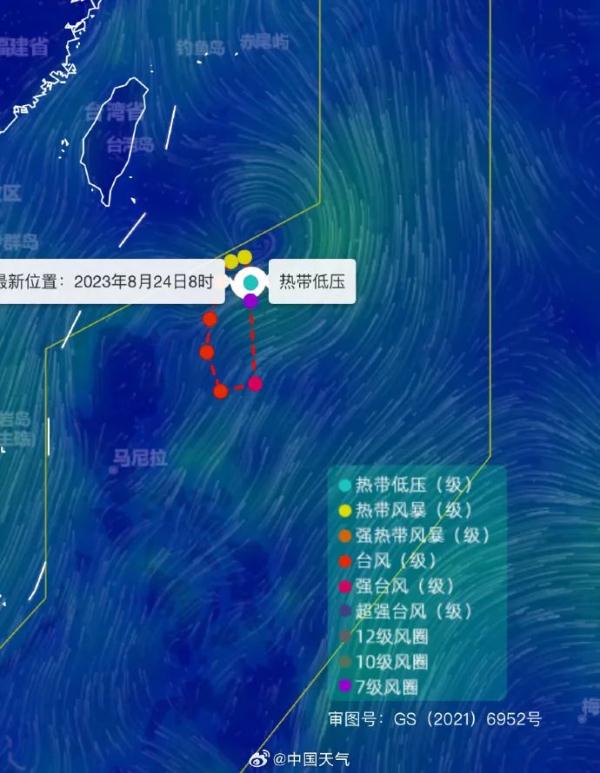 台风9号最新动态：携手共进，美好未来已来临！