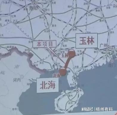 “玉梧城际铁路建设新篇章，美好未来加速启航”