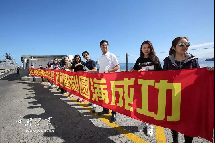 “温哥华启程归国，温馨美好之旅启航”