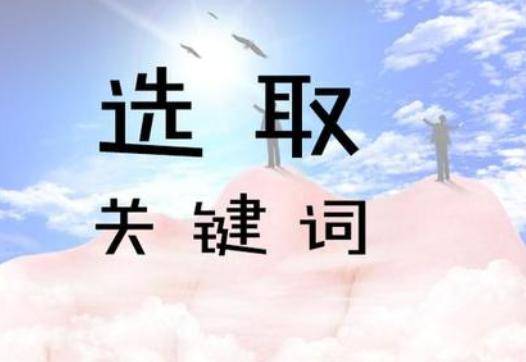 发现新机遇：热门网络创收精选项目