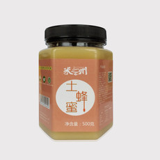 奈雪茶新品速递