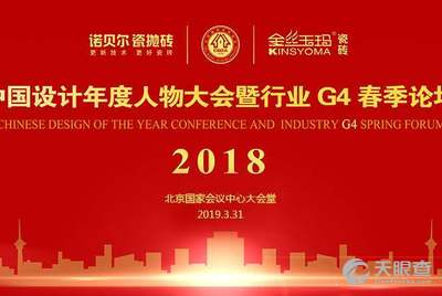 2017年青翘绽放新篇章，价格喜人展望未来