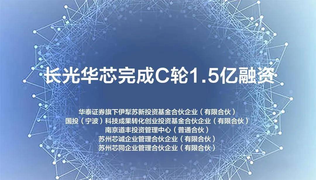 全球脑梗治疗迎来革命性新进展，点亮康复希望之光