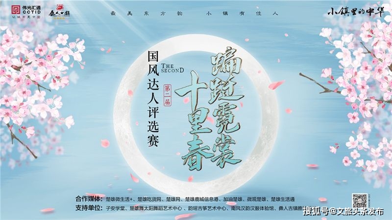 花都汇通广场最新动态揭晓，精彩资讯抢先看！