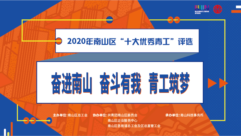 粤西廉江地区最新职位招募汇总发布