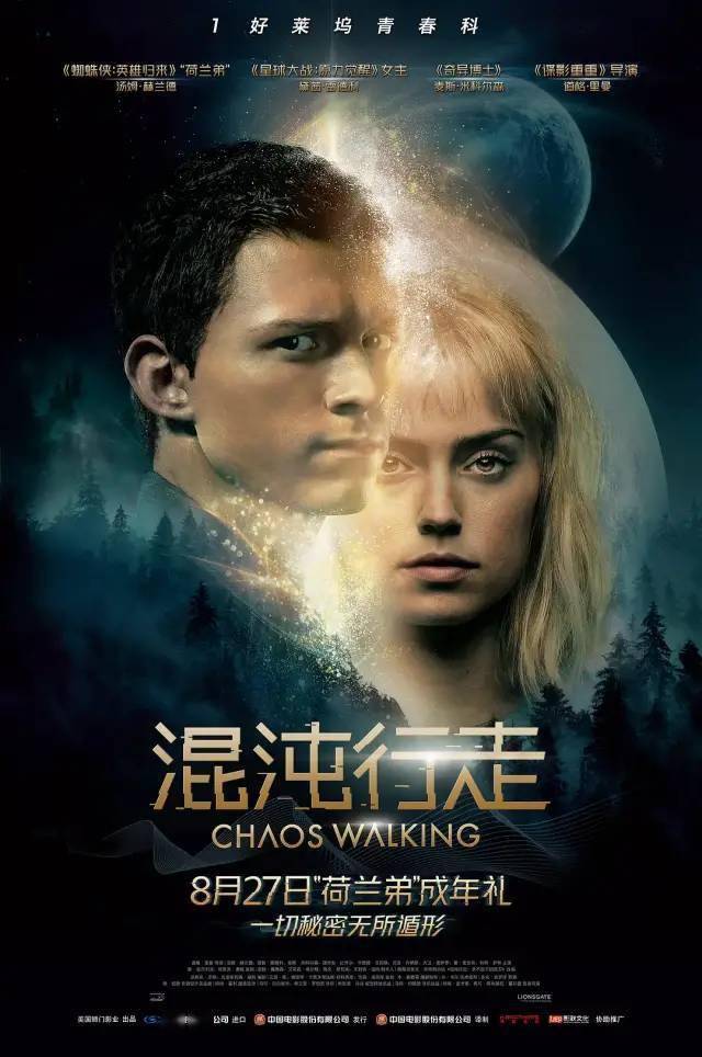 八月影坛新篇章：最新上映电影盘点揭晓