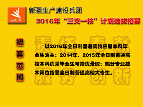 花都制造基地火热招募，最新工种岗位等你来挑战！