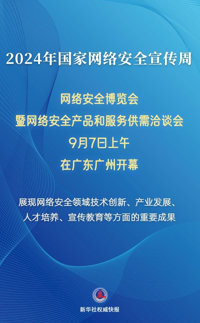 创新签到模式大揭秘：全新互动签到体验来袭！