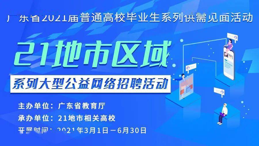 泰安市白班岗位招聘信息，火热招募中！