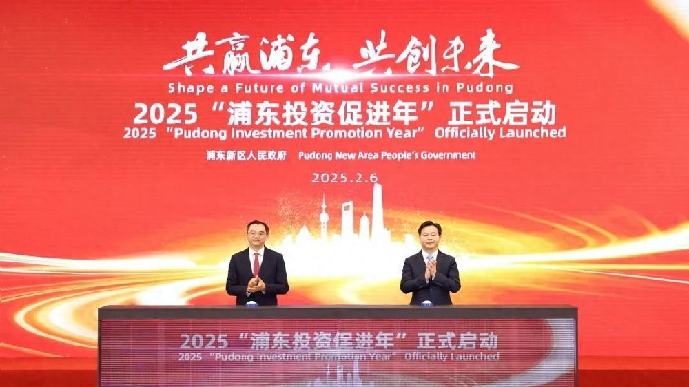 2025年东升伟业动态速递：最新发展资讯揭晓！